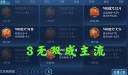 陨星皮肤爆料最新消息,神秘宇宙元素，即将闪耀登场！