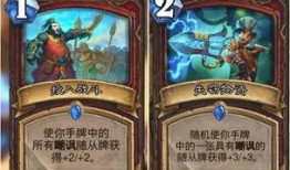 四神卡池最新爆料