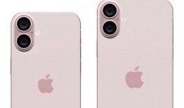 苹果最新爆料蓝色手机是哪款,神秘蓝色手机惊艳亮相，究竟会是哪款？”