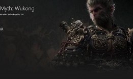 《黑神话》最新爆料,悟空最新爆料揭秘，沉浸式东方奇幻世界即将开启！