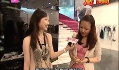 顺德爆料夫妇视频大全最新,揭秘生活百态，笑料横生